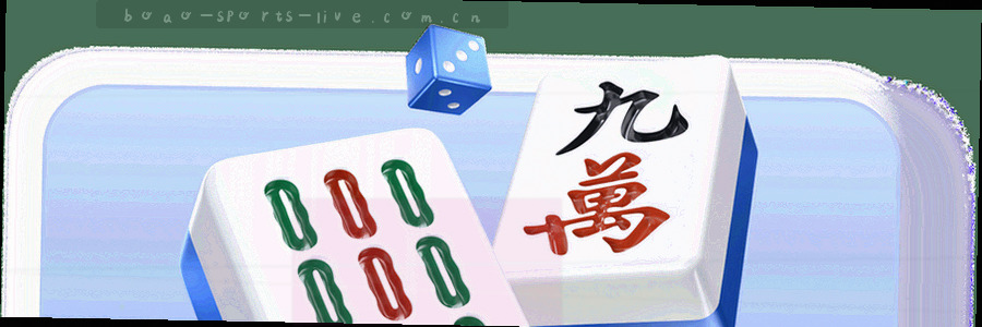 月度资料库更新节奏与数据图谱